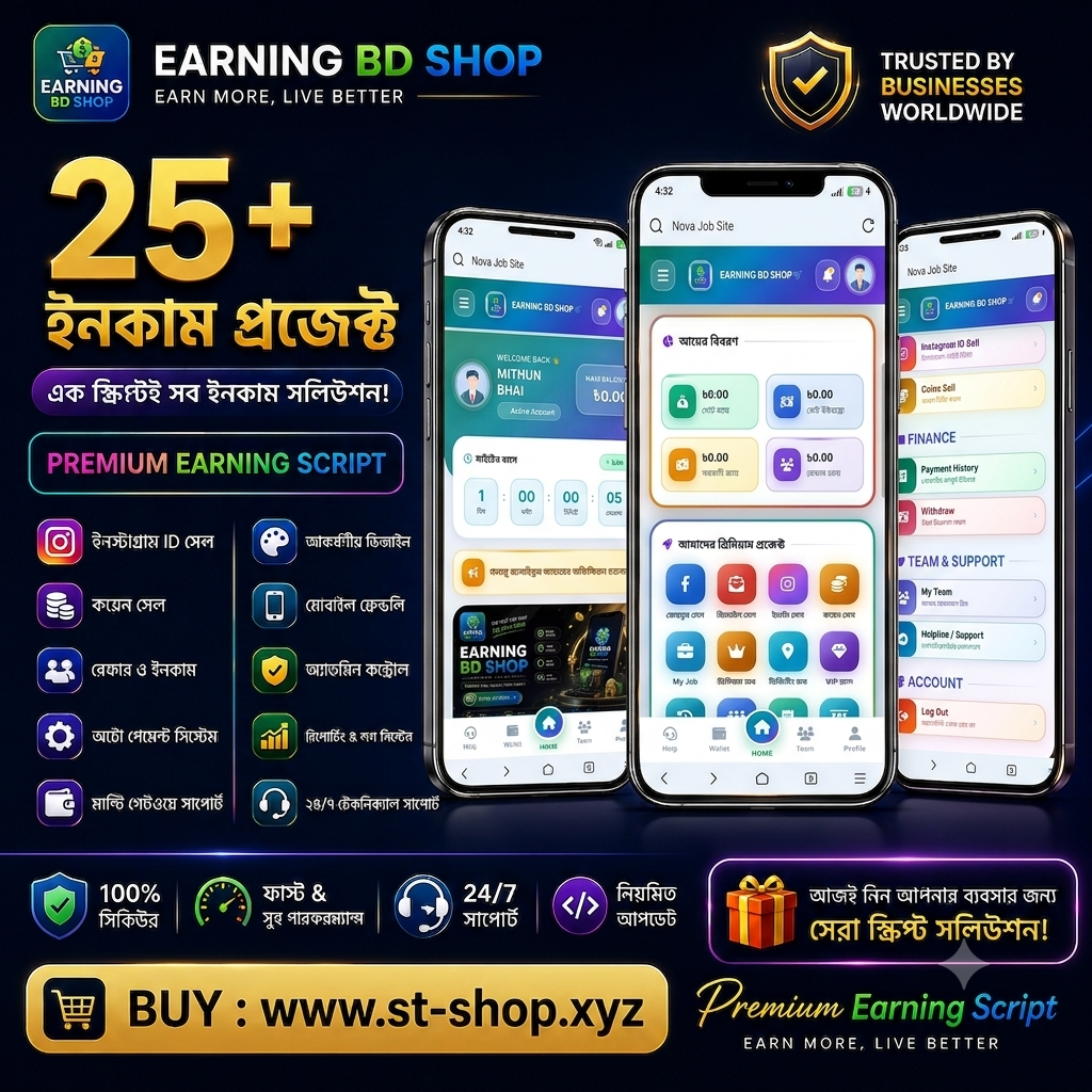Earning Website Script